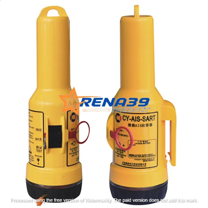 ais sart chiyang (1) AIS SART CHIYANG